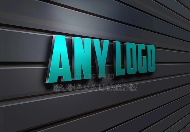 3D LOGO (Brand Identity) photo 3