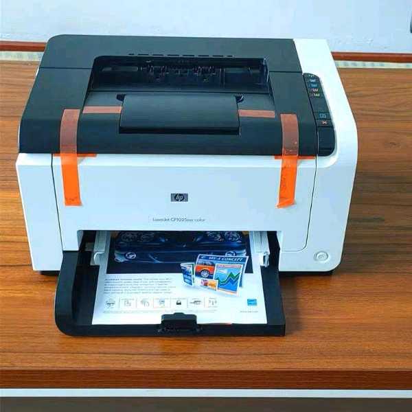 HP Laserjet CP1025 Color Printer