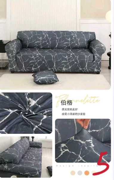 Quality and Elastic Sofa Covers