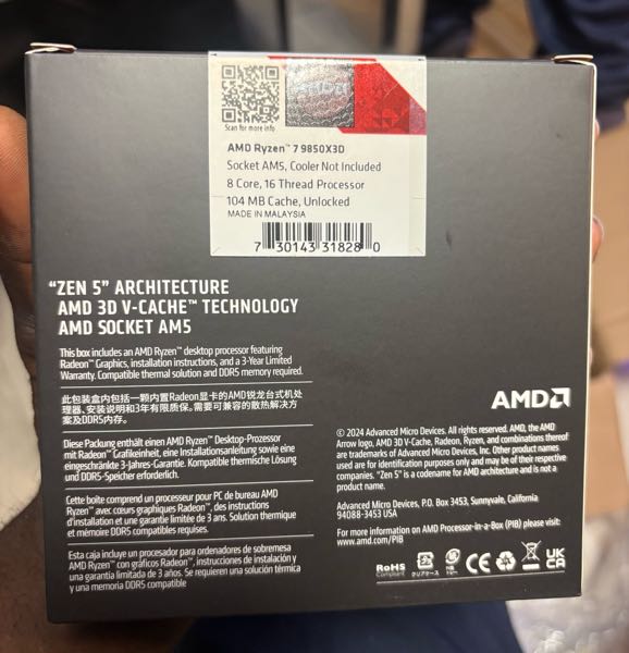 AMD RYZEN 7 9850X3D DESKTOP PROCESSOR