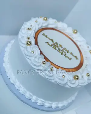 Simple Birthday and Event Cake